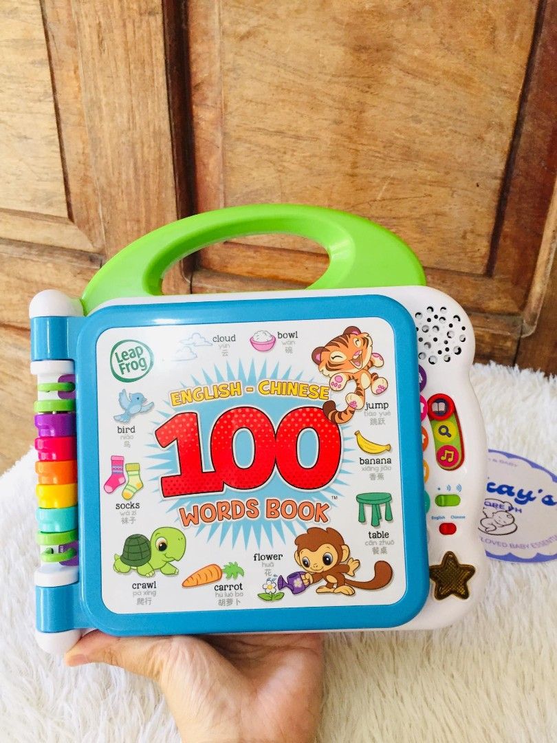 Leapfrog 100 words book (Category: Infant Playtime) located in Manila. Submitted by kikay.store.ph30 (Listing ID 1445315872, Image 3). Description: ❗NEW ARRIVAL❗🇱🇷 Leapfrog 100 words book Condition : likenew/used Price: 950 MOP: GCASH, BDO, MOD: SCO FOR SHIPPING PURPOSE, BUS SHIPPING, JNT, LBC ♥️ 1 day reservation ONLY ♥️ No to rush shipping ♥️ No free shipping ♥️ No return no exchange ♥️ No to long reservation, Location: tuguegarao cagayan.