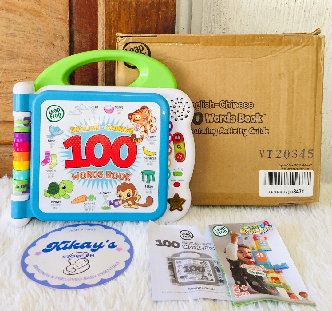 Leapfrog 100 words book (Category: Infant Playtime) located in Manila. Submitted by kikay.store.ph30 (Listing ID 1445315872, Image 1). Description: ❗NEW ARRIVAL❗🇱🇷 Leapfrog 100 words book Condition : likenew/used Price: 950 MOP: GCASH, BDO, MOD: SCO FOR SHIPPING PURPOSE, BUS SHIPPING, JNT, LBC ♥️ 1 day reservation ONLY ♥️ No to rush shipping ♥️ No free shipping ♥️ No return no exchange ♥️ No to long reservation, Location: tuguegarao cagayan.