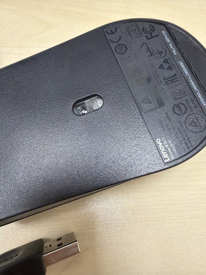 Lenovo Wired USB mouse489184429353871361