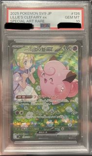 (Category: ) located in . Submitted by m2ist_ (Listing ID 1445353202, Image 1). Description: .