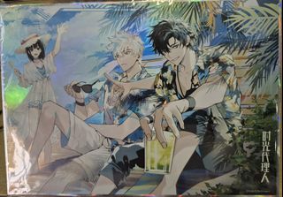 (Category: ) located in . Submitted by usachi (Listing ID 1445325127, Image 1). Description: .
