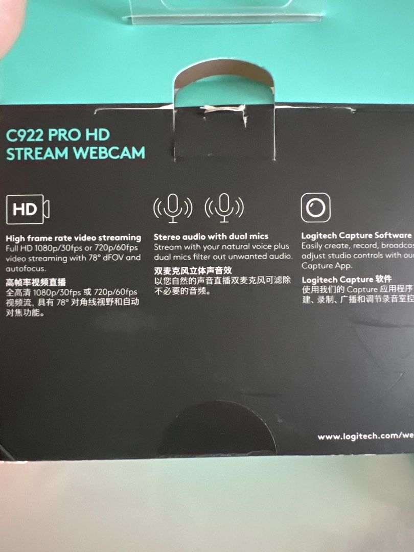 Logitech C922 Pro HD Stream Webcam489309668796672002