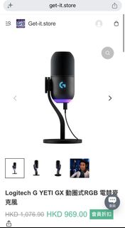 （分類：）位於 。 由 get_it.store 提交（商品編號 1445268631，圖片 1）。簡介： 。
