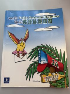 （分類：）位於 。 由 nacha888 提交（商品編號 1445336887，圖片 1）。簡介： 。