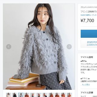 由 eggkaty (刊登 ID 1445355176，圖片 1) 提交，位於 的 (類別：)，說明：。