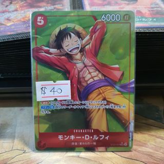 (Category: ) located in . Submitted by andysensei (Listing ID 1445399902, Image 1). Description: .