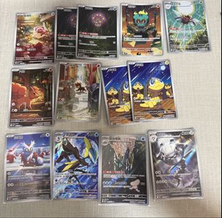 （分類：）位於 。 由 c6d5e5d5c5 提交（商品編號 1445362853，圖片 1）。簡介： 。