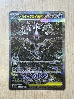 （分類：）位於 。 由 mingming1019 提交（商品編號 1445345719，圖片 1）。簡介： 。