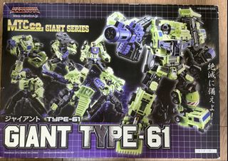 (Category: ) located in . Submitted by toysta (Listing ID 1445334117, Image 1). Description: .
