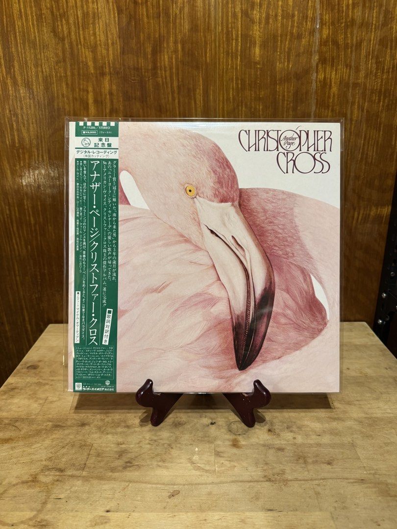Male Artist Vinyls 12” (Category: Vinyls) located in Antipolo. Submitted by deanaudioguy02 (Listing ID 1445407115, Image 3). Description: Vinyl’s by DeanAudioGuy 🎚️🔈🎶💓 Male Artist Billy Joel, Christopher Cross, Paul Young and Barry Manilow 💖 Billy Joel The Nylon Curtain Pressing: Japan Vinyl: VG++ Outer: VG+ Price: 1000 With Lyrics Sheet With Sleeve Christopher Cross Another Page Pressing: Japan Vinyl: VG++ Outer: VG++ Price: 1000 With Lyric