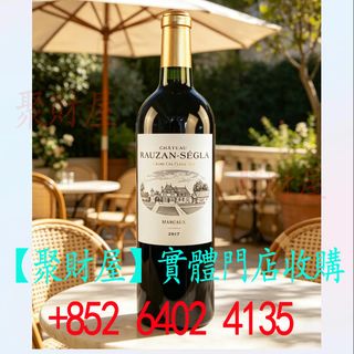 （分類：）位於 。 由 mo64024135 提交（商品編號 1445306457，圖片 1）。簡介： 。