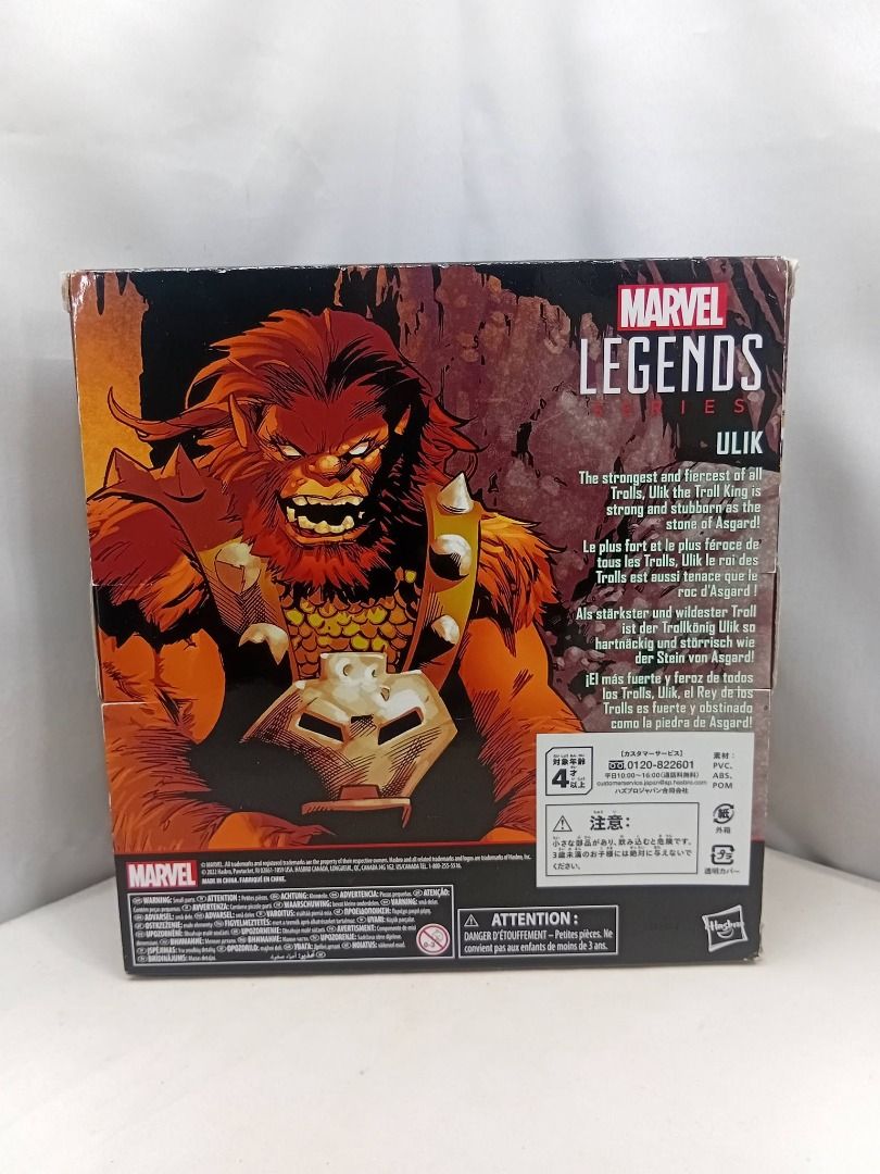 Marvel Legends Thor Ulik Hasbro Action Figure (Category: Figurines & Statues) located in Quezon City. Submitted by ToyzzKoleksyon (Listing ID 1445364737, Image 2). Description: Authentic/Branded. -Price: 1,800 -Condition: AS IS. Unopened Box. OLD STOCK. -Issue: NONE -What you see is what you get. -Please check photos for issues. -Pm me for questions. -Location: Quezon City b146ap.