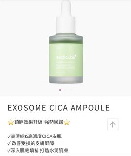 （分類：）位於 。 由 aly3507 提交（商品編號 1445355628，圖片 1）。簡介： 。