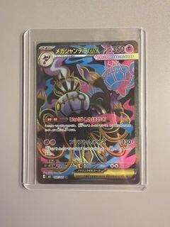 (Category: ) located in . Submitted by ledeazzz (Listing ID 1445378203, Image 1). Description: .