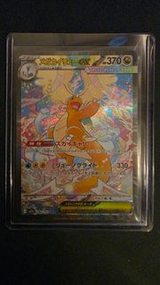 (Category: ) located in . Submitted by su_cm (Listing ID 1445417102, Image 1). Description: .