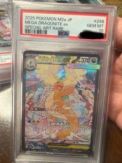 (Category: ) located in . Submitted by moleHYPEMAN (Listing ID 1445256852, Image 1). Description: .