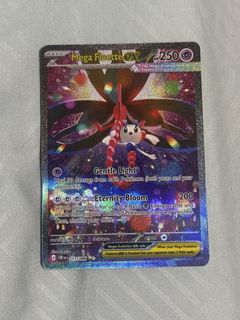 (Category: ) located in . Submitted by uchiharay (Listing ID 1445391571, Image 1). Description: .
