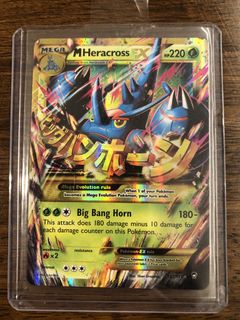 (Category: ) located in . Submitted by rightturn (Listing ID 1445382474, Image 1). Description: .