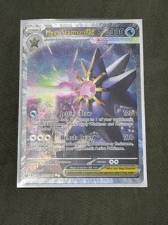 (Category: ) located in . Submitted by sole_hype (Listing ID 1445394018, Image 1). Description: .