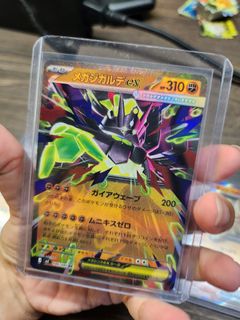 (Category: ) located in . Submitted by msjoce (Listing ID 1445293455, Image 1). Description: .