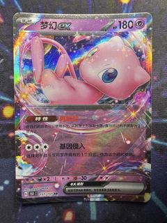 (Category: ) located in . Submitted by leafyheaven (Listing ID 1445321896, Image 1). Description: .