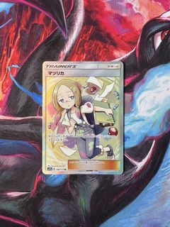 (Category: ) located in . Submitted by ivanalexistay (Listing ID 1445270131, Image 1). Description: .