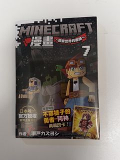 （分類：）位於 。 由 osos_ 提交（商品編號 1445383556，圖片 1）。簡介： 。