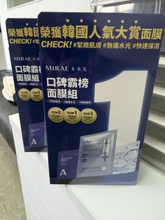 （分類：）位於 。 由 warmpenguin.e114b4 提交（商品編號 1445311340，圖片 1）。簡介： 。