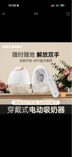 (Category: ) located in . Submitted by shopwithfaith (Listing ID 1445386909, Image 1). Description: .