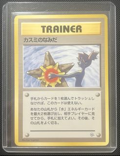 (Category: ) located in . Submitted by m2ist_ (Listing ID 1445347347, Image 1). Description: .