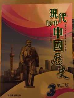 （分類：）位於 。 由 rin_toraz 提交（商品編號 1445351050，圖片 1）。簡介： 。