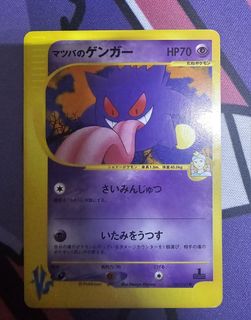 (Category: ) located in . Submitted by egggyyy (Listing ID 1445396748, Image 1). Description: .
