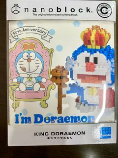 （分類：）位於 。 由 alien_doraemon 提交（商品編號 1445374219，圖片 1）。簡介： 。