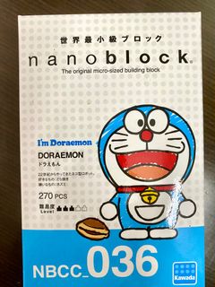 （分類：）位於 。 由 alien_doraemon 提交（商品編號 1445374047，圖片 1）。簡介： 。