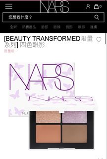 （分類：）位於 。 由 candy_cccxxx 提交（商品編號 1445334012，圖片 1）。簡介： 。
