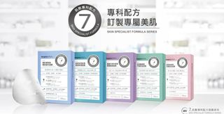 （分類：）位於 。 由 sarashoo 提交（商品編號 1445376631，圖片 1）。簡介： 。