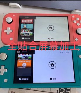 (Category: ) located in . Submitted by gameconsolerepair (Listing ID 1445297717, Image 1). Description: .