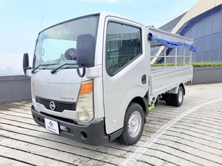 Exclusive Comercial Vehicles Collection item 2