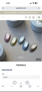 （分類：）位於 。 由 qing0420 提交（商品編號 1445413771，圖片 1）。簡介： 。