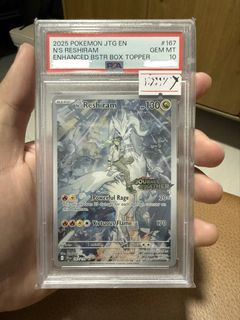 (Category: ) located in . Submitted by tmkkkk (Listing ID 1445366606, Image 1). Description: .