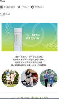 （分類：）位於 。 由 ellaaaa__ 提交（商品編號 1441052423，圖片 1）。簡介： 。