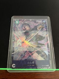(Category: ) located in . Submitted by ibobby (Listing ID 1445360142, Image 1). Description: .