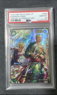 (Category: ) located in . Submitted by mr.lupin (Listing ID 1445389606, Image 1). Description: .