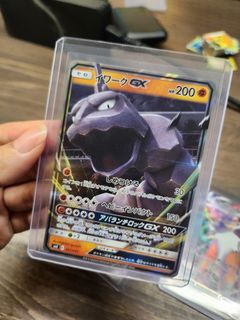 (Category: ) located in . Submitted by msjoce (Listing ID 1445295432, Image 1). Description: .