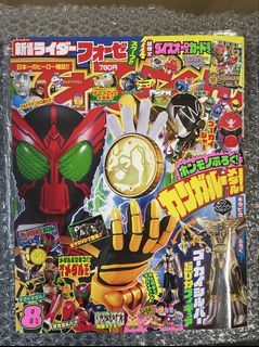 （分類：）位於 。 由 riderbout 提交（商品編號 1445398512，圖片 1）。簡介： 。