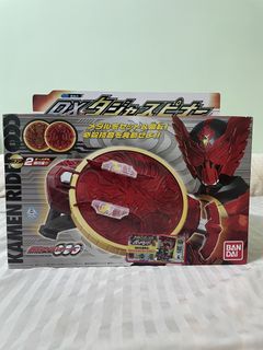 （分類：）位於 。 由 riderbout 提交（商品編號 1445393524，圖片 1）。簡介： 。