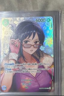 (Category: ) located in . Submitted by fannnz (Listing ID 1442532572, Image 1). Description: .