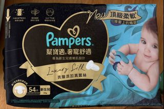 （分類：）位於 。 由 nig243 提交（商品編號 1445304464，圖片 1）。簡介： 。