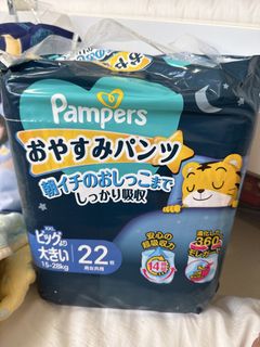 （分類：）位於 。 由 panda935 提交（商品編號 1445240978，圖片 1）。簡介： 。