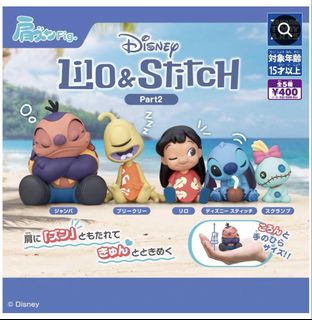 （分類：）位於 。 由 lausinmay 提交（商品編號 1445387465，圖片 1）。簡介： 。